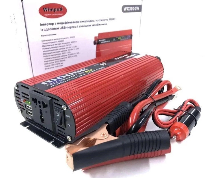 Перетворювач напруги WIMPEX 12V - 220V 3000W